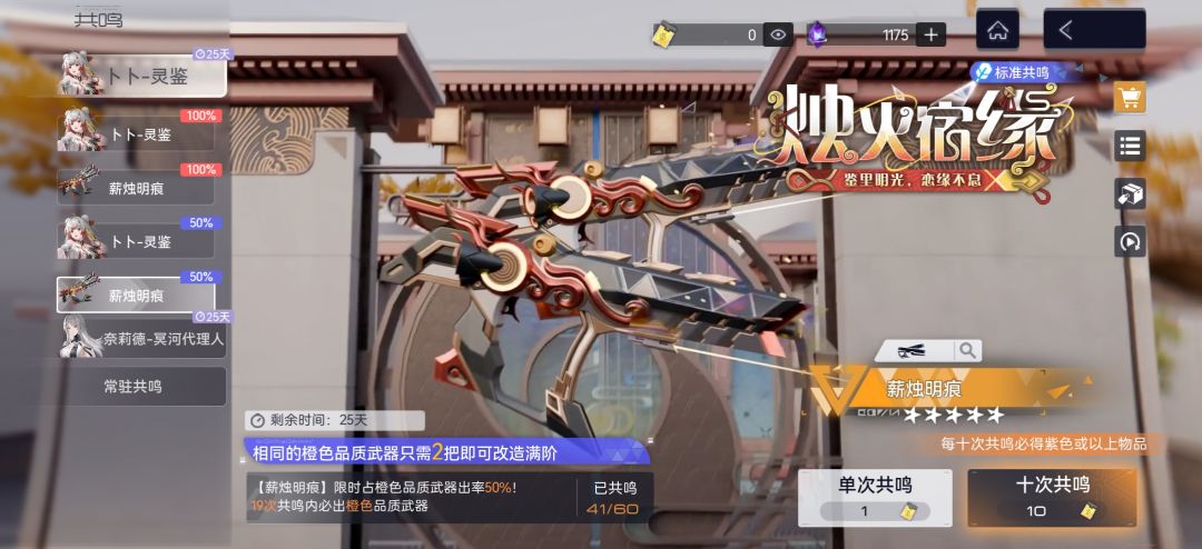 求大佬指路 2