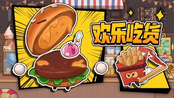 今日福利已送达（11.3）