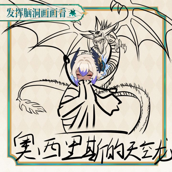 特⭐殊⭐攻⭐击！截图