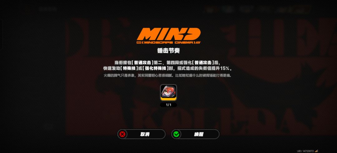 不~~~~~~~˃̣̣̥᷄⌓˂̣̣̥᷅ 2