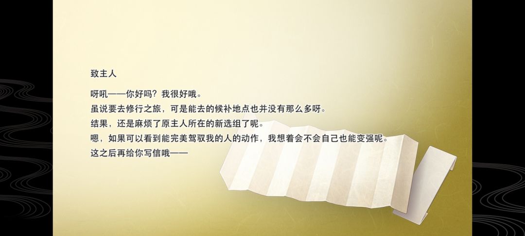 游戏日常(发疯) 1