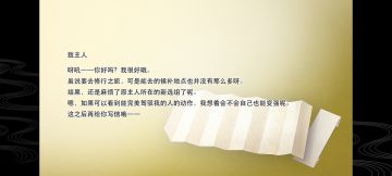 游戏日常（发疯）