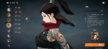 玉尺感觉很强怎么没人用