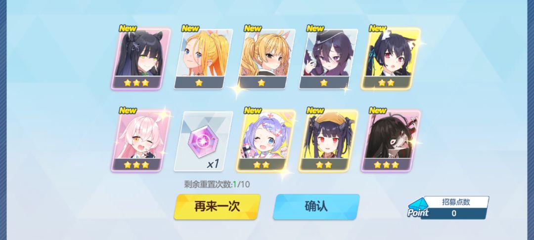 纯萌新,这能玩吗? 1