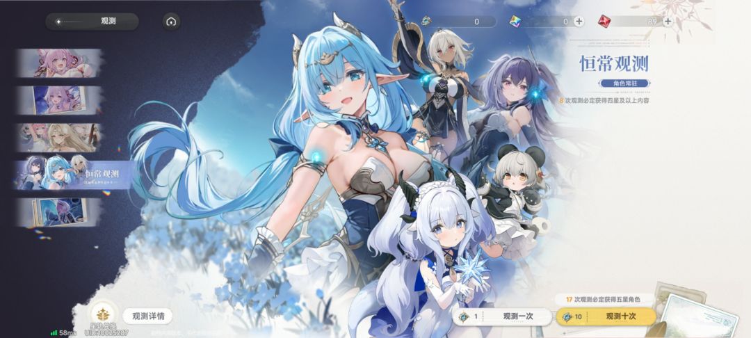 公测还这样，就别怪我白嫖拉 2