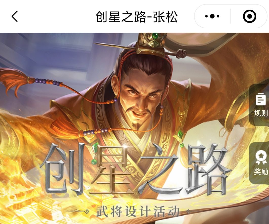 有没有过审的,放评论区参考一下 1