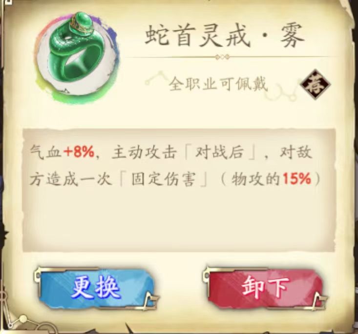 萌新求教各位前辈 2