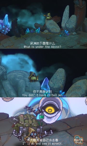 本周兑换码 | 猩红 & 弁庆