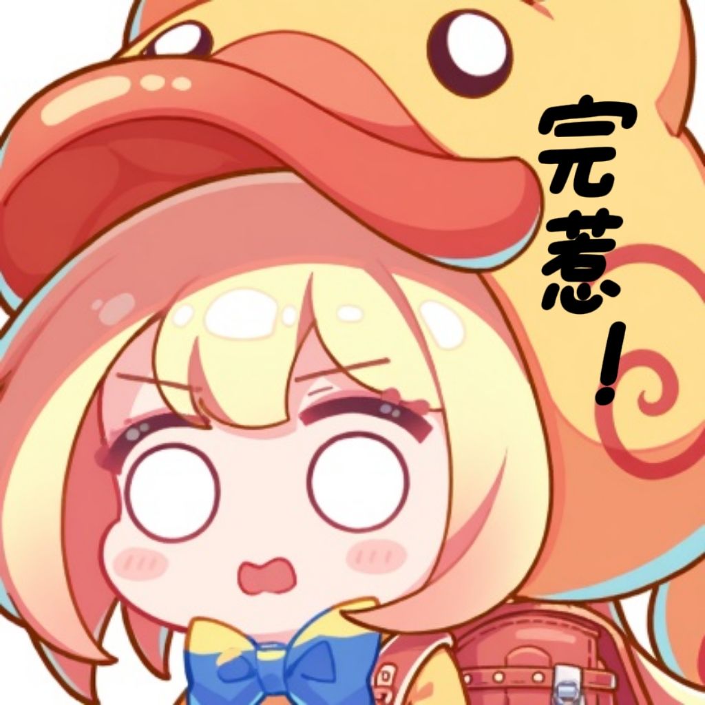 哈哈哈哈哈哈皮卡好可爱,不洗勿喷! 3