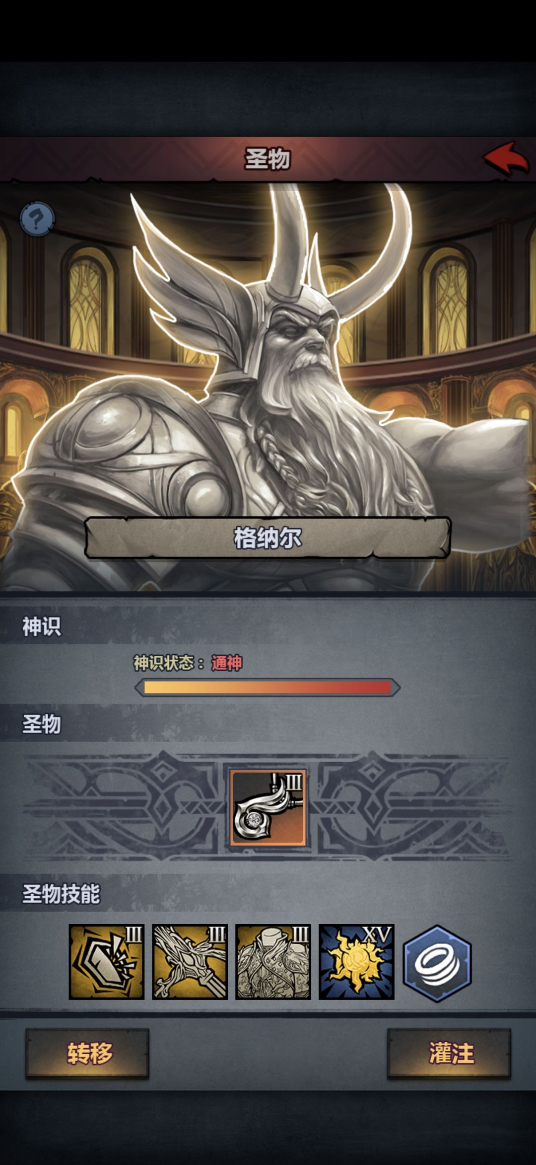 兄弟们,这必须得装一波了 7