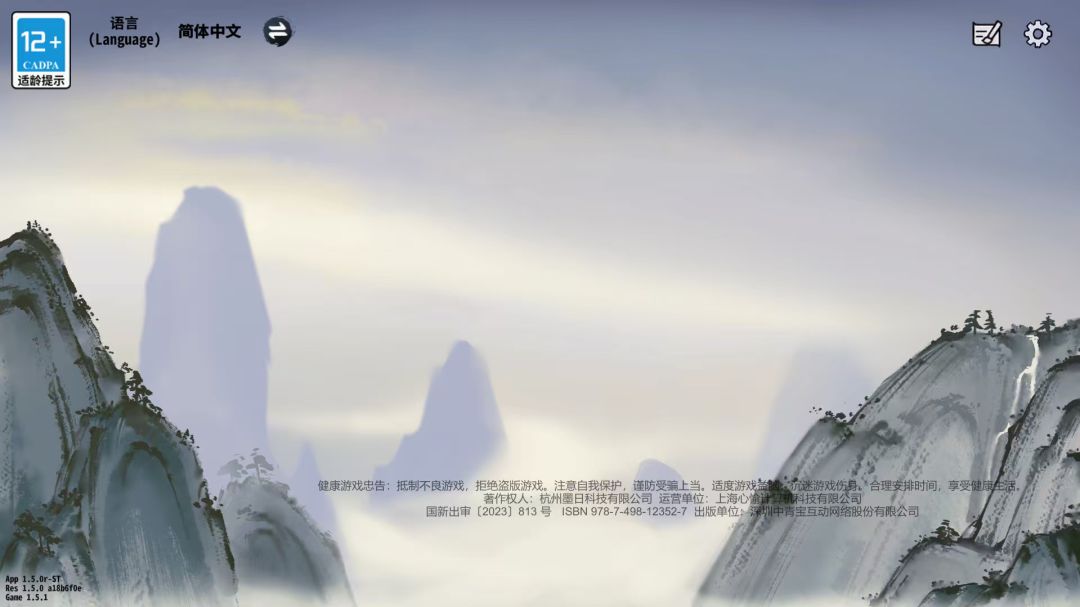 steam进去一直网络连接超时怎么办啊 1