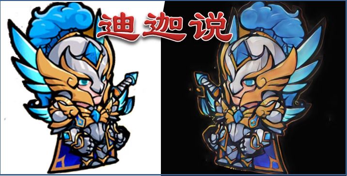 废材逆袭系列之——被忽视的强力坦克艾萨克截图
