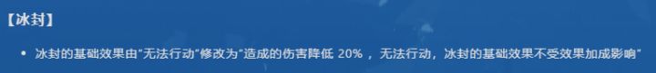 阿宽能解答一下吗！截图