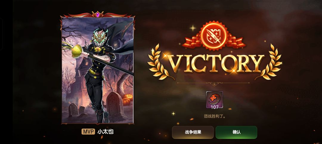 这就是一档吗 1