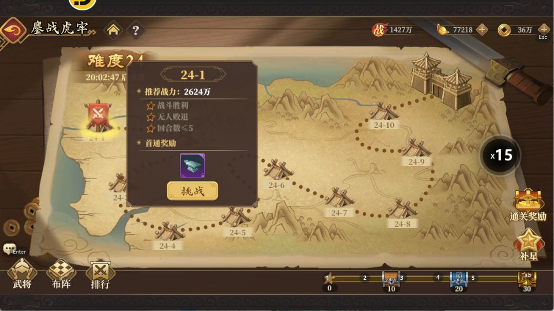 求助大佬们指点一下 3