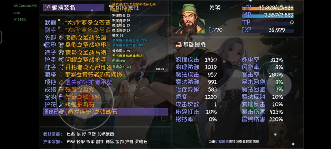 不懂就问 1