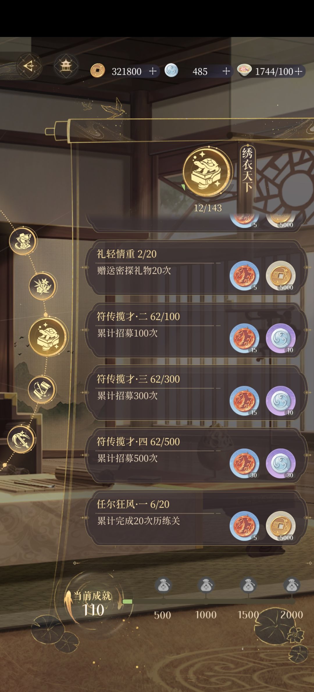 还算欧😂 1