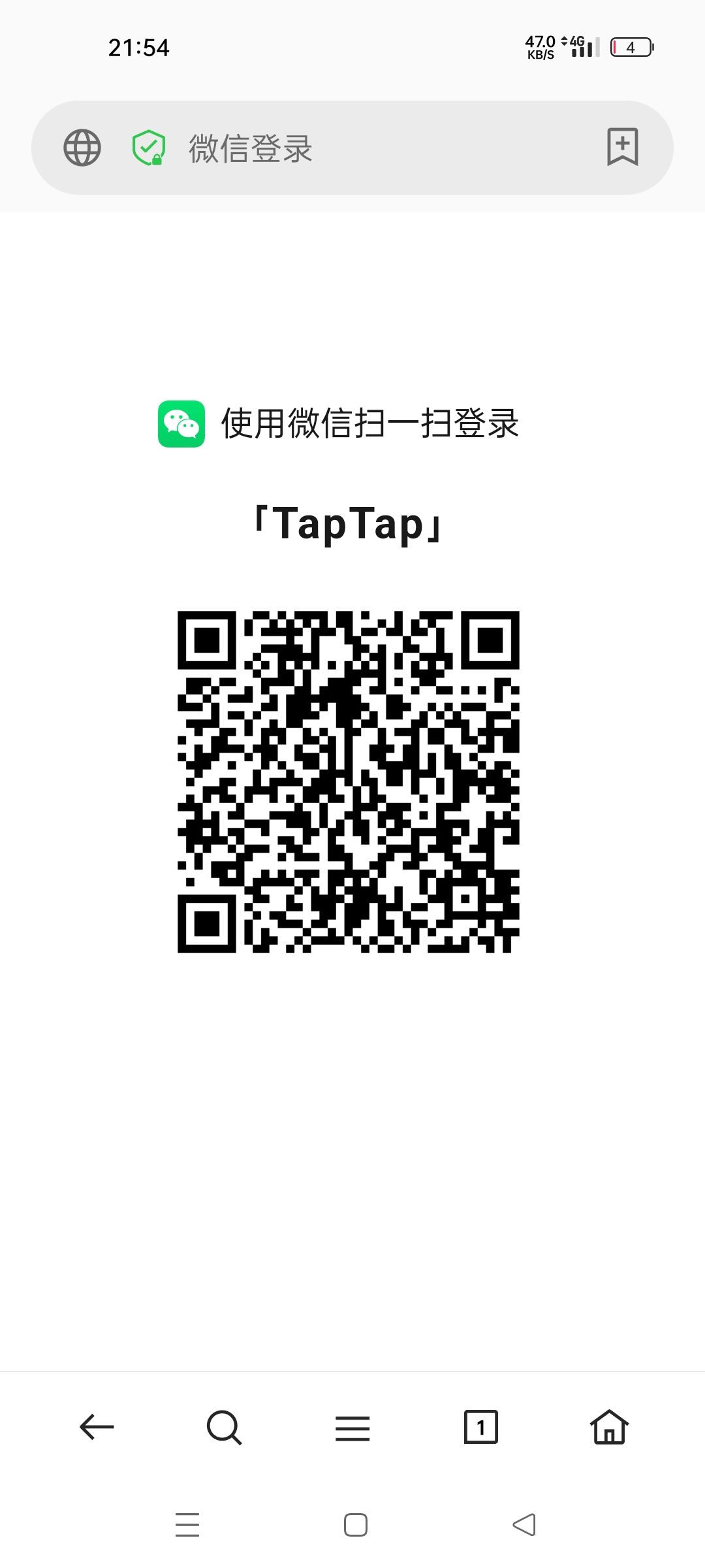 动态图片 6