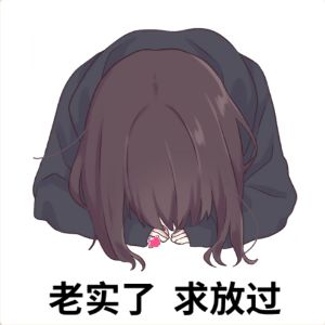 我嘞个黑神话 2