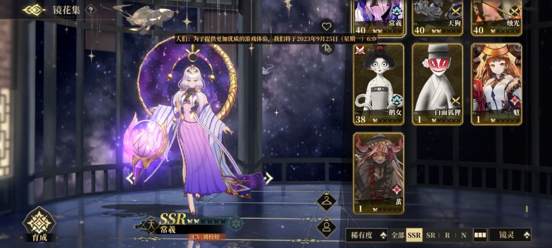 自选选什么 1