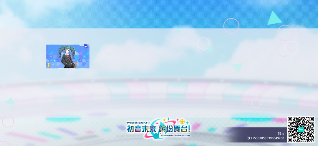 来自「世界」的问候 1