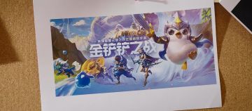 JOC4冠军短片《冠军小课堂》，尽显欢声笑语！