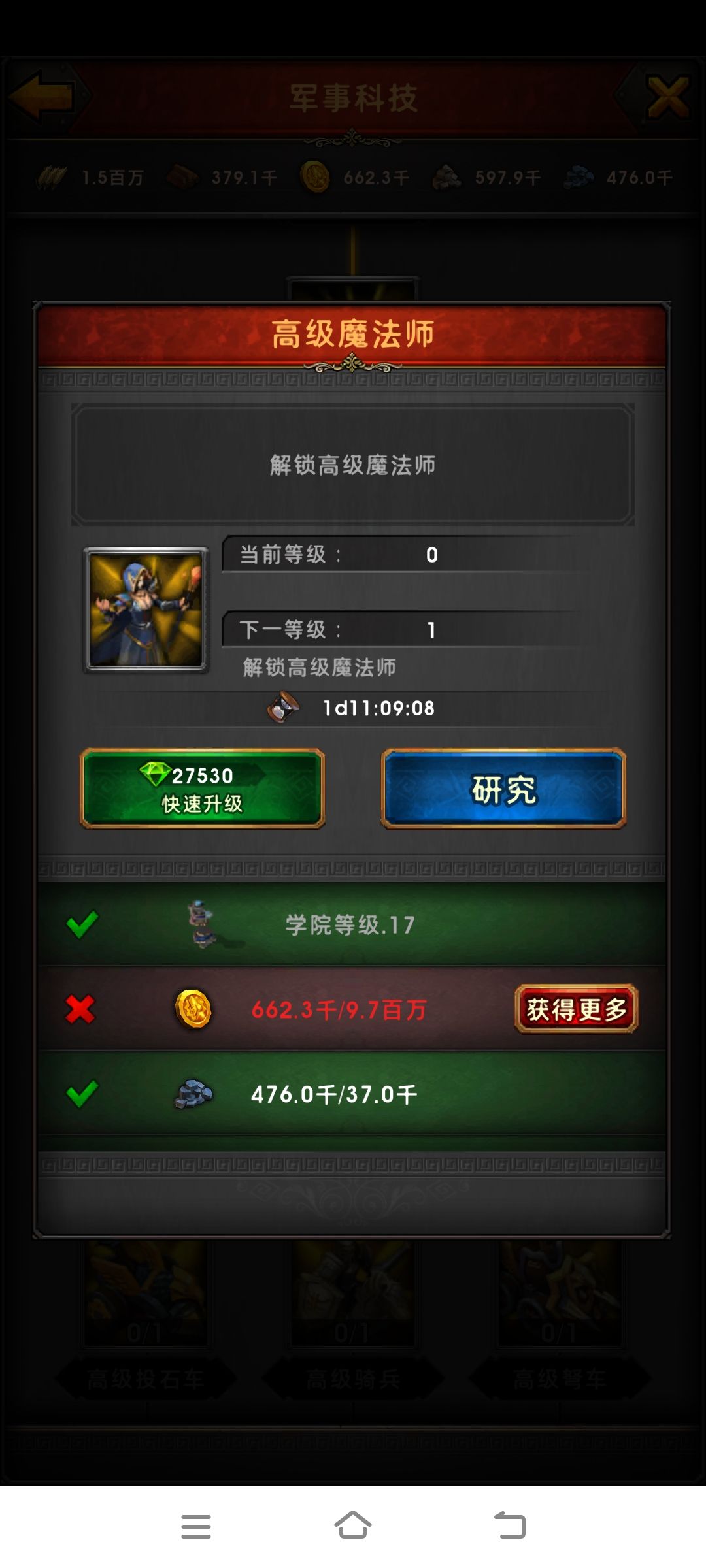 有个老外在你的服务器,把你打的七零八落 1