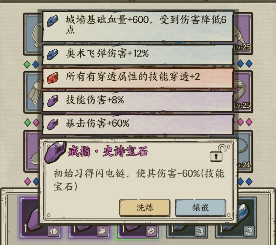 兄弟们,这个玩意是不是很鸡肋啊 1