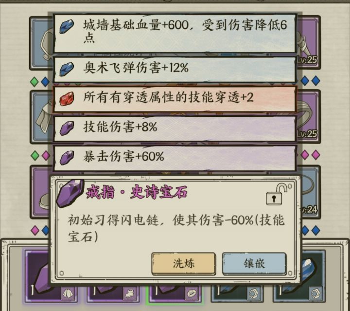 兄弟们，这个玩意是不是很鸡肋啊截图