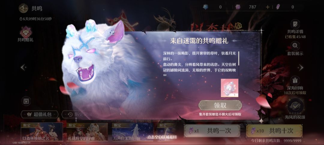 还有六天结束,披不上小红帽了。 2