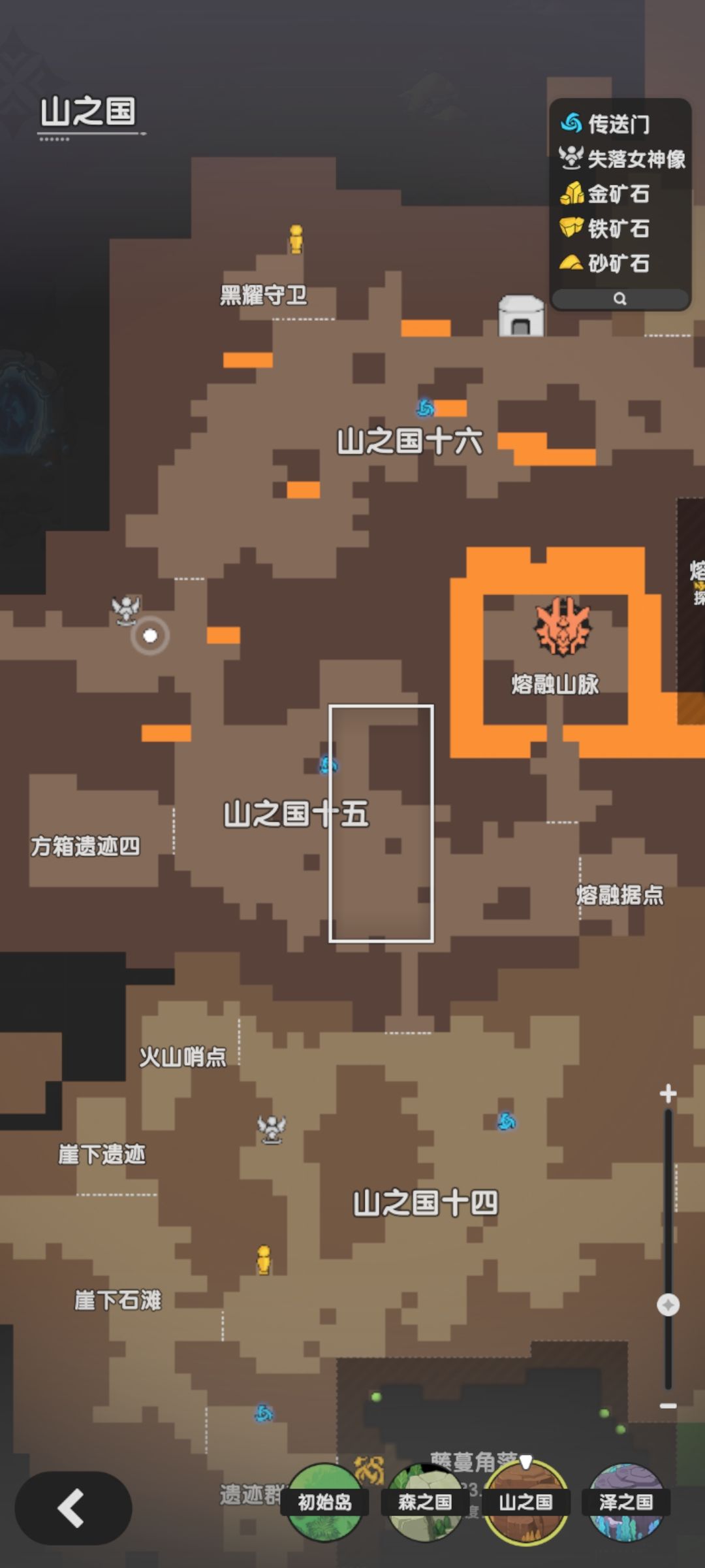 山之国十五十六,女神像无法交互 1