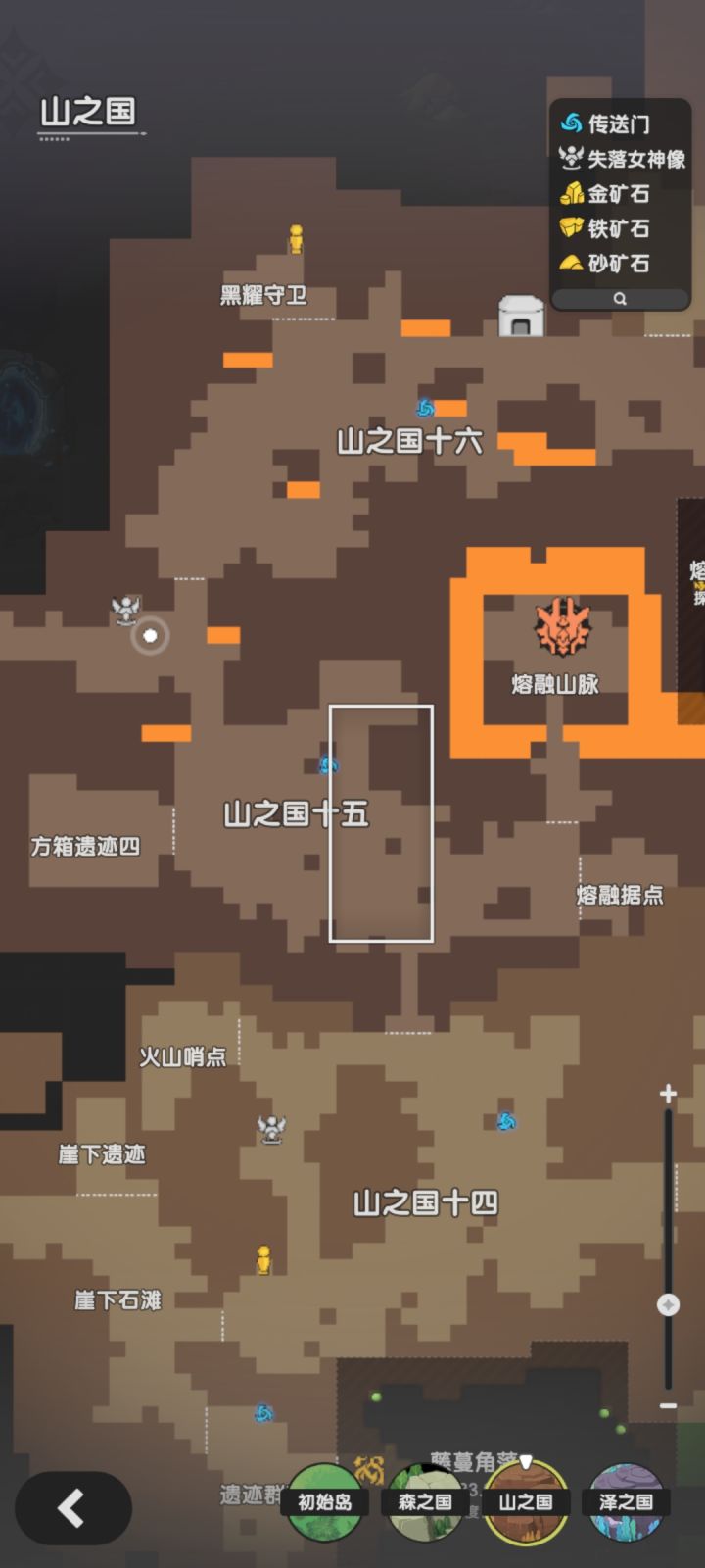 山之国十五十六,女神像无法交互截图