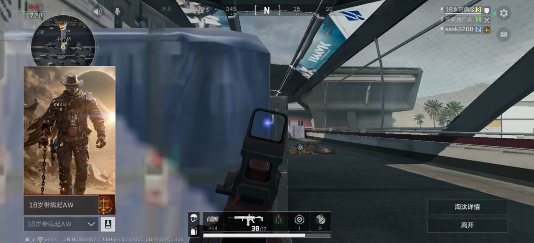 这个绝密跟我闹呢! 2