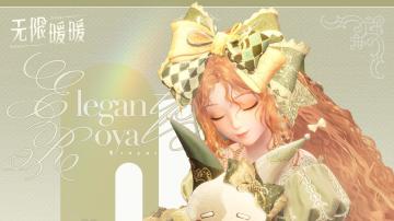 ♾️暖暖的拾光 | 暖野拾忆