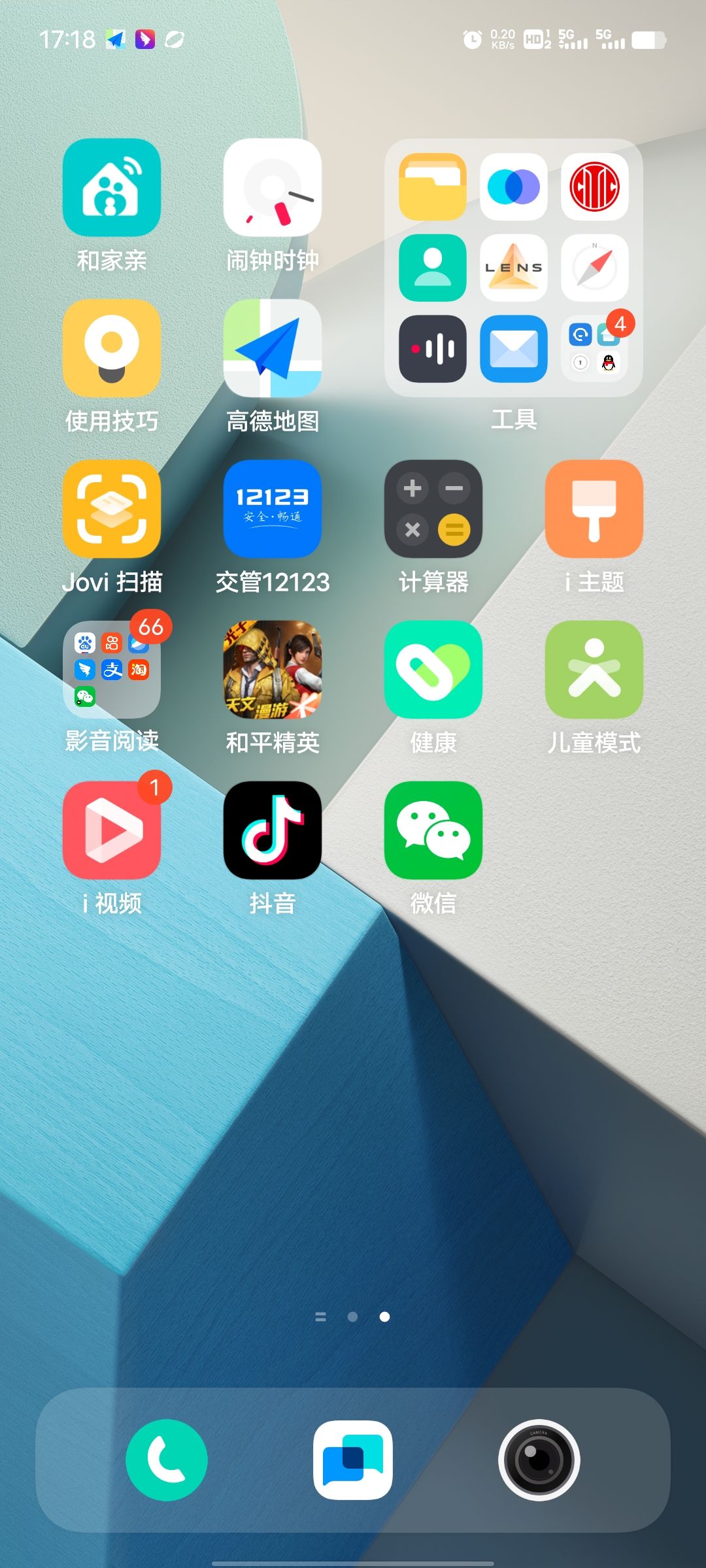 动态图片 1