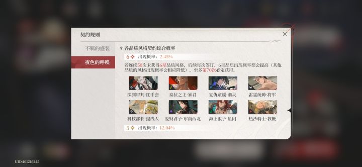 如文截图