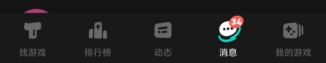 吓死我了 2