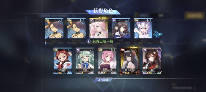 这俩有啥区别，萌新不懂[表情_思考]截图