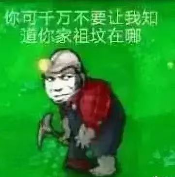这波更新很好截图
