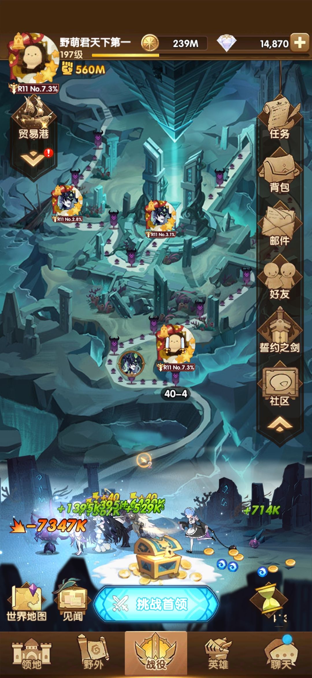 39-60卡了快一个月了 1