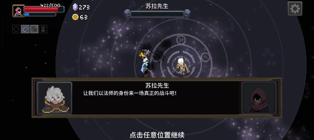 呜,可惜了 2