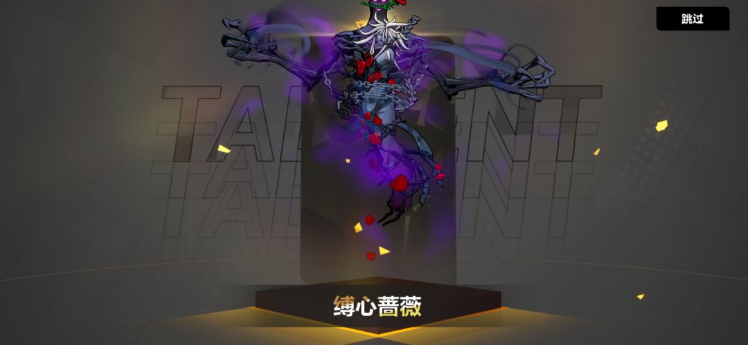 救救我!! 2