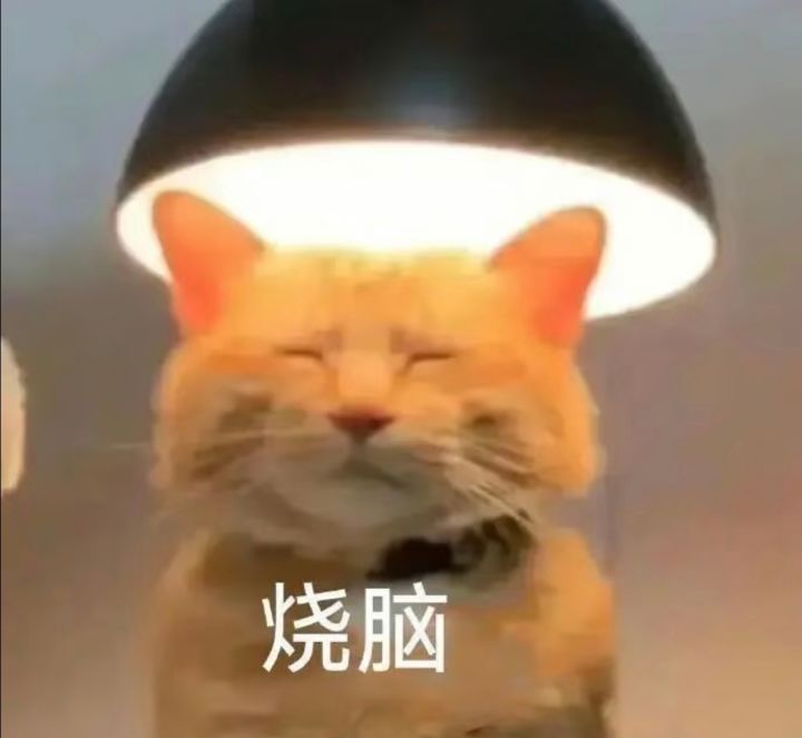【聚光灯21天GameJam|开发日志Day1】截图