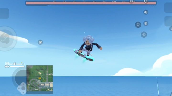 芜！湖！截图