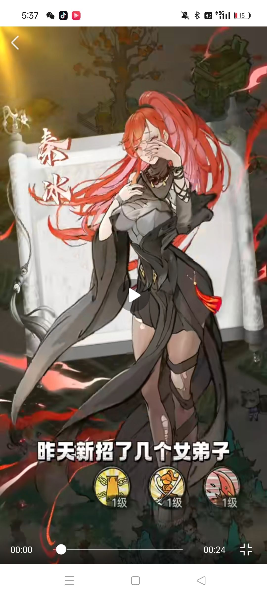 美工 1