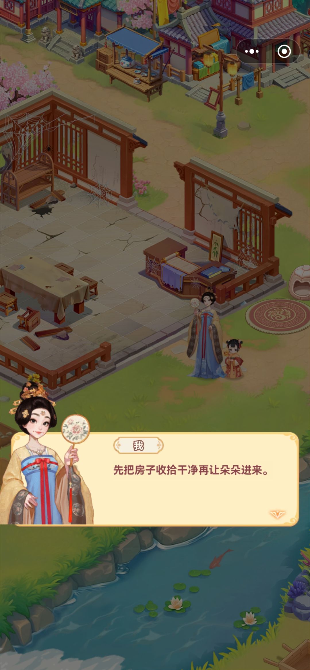 玩了70多个小时的游戏,一打开变1级了 1