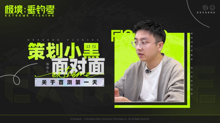 首测首日反馈|除了“收到”,向大家汇报下怎么改截图