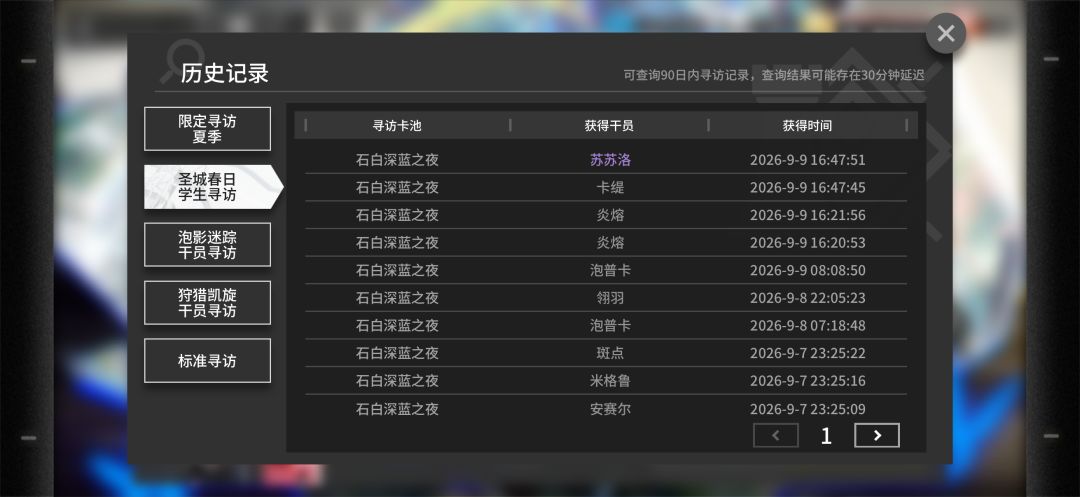 不是啥意思呀? 1