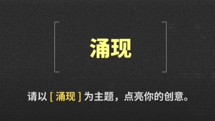 开发日志02 1