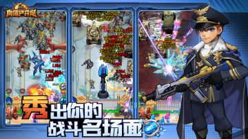 【TAP专属活动7】视觉盛宴，秀出你的战斗名场面(内有枪皮抽奖）